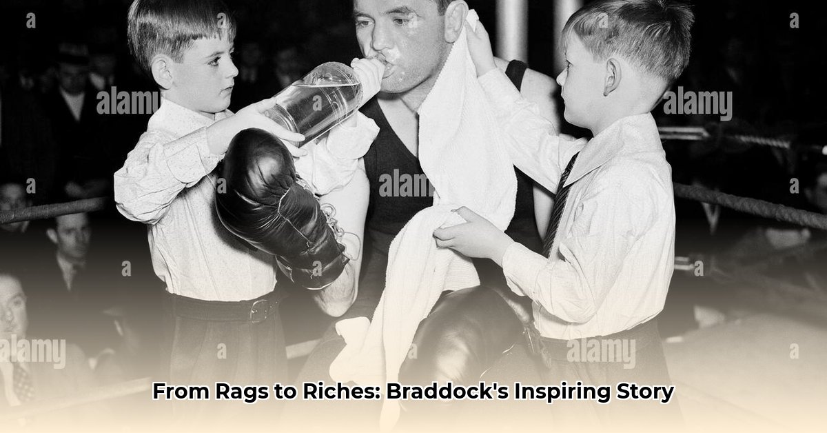 james-j-braddock-net-worth